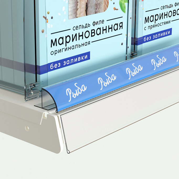 Профиль полочный закругленный PRS30 с высотой вставки 30 мм EPG