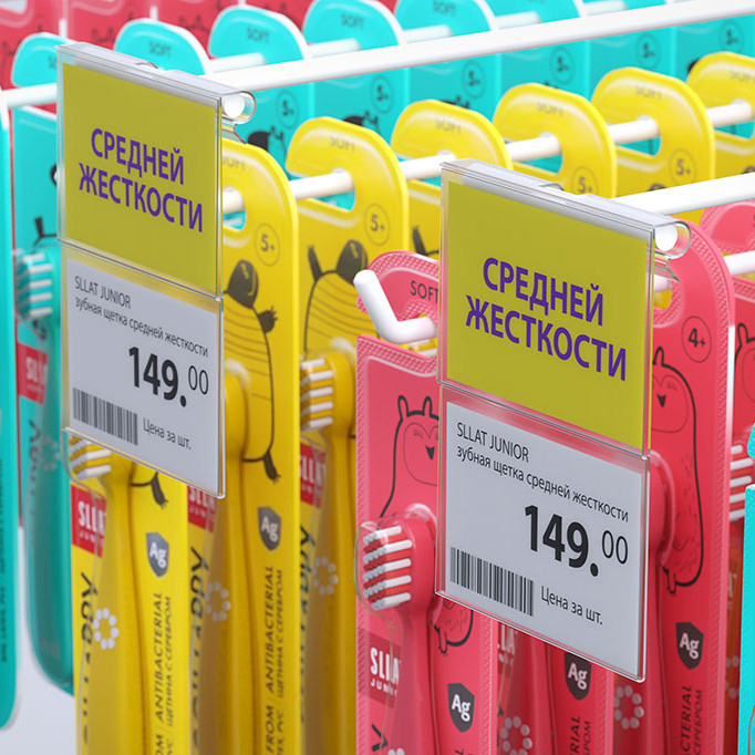 Двойной ценникодержатель EPG RH39-39 на крючок откидной EPG